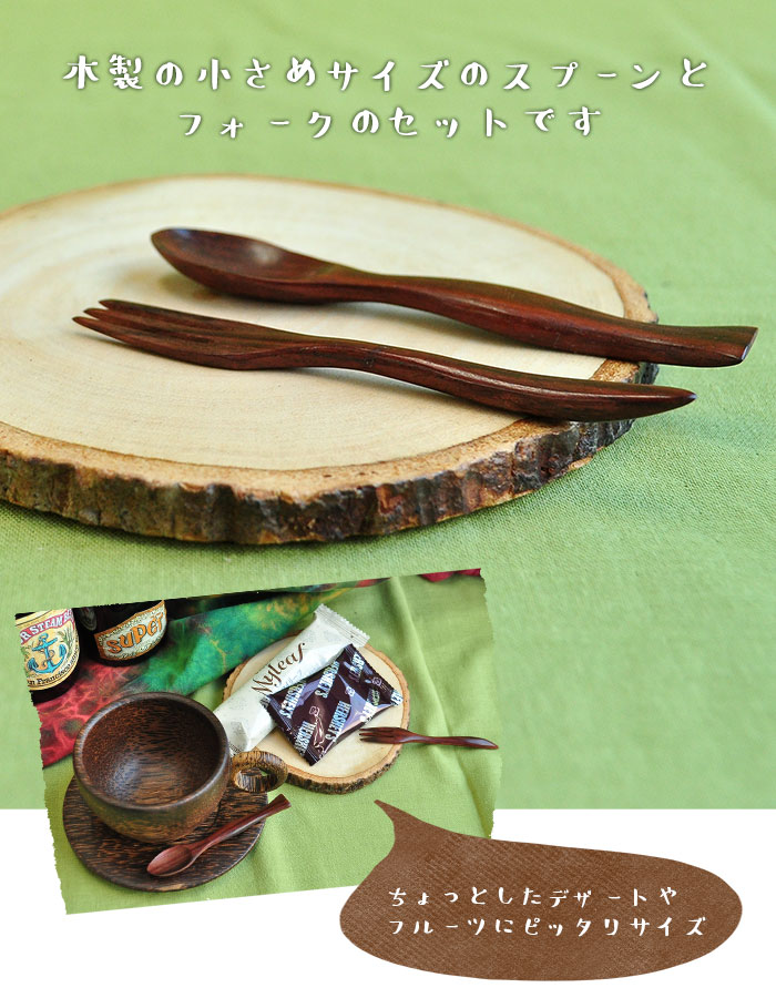 å󻨲 ȥ꡼ ƥסǥȥեå ڤ椦ѥåOK