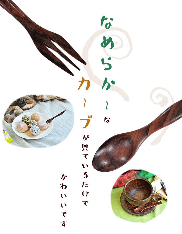 å󻨲 ȥ꡼ ƥסǥȥեå ڤ椦ѥåOK