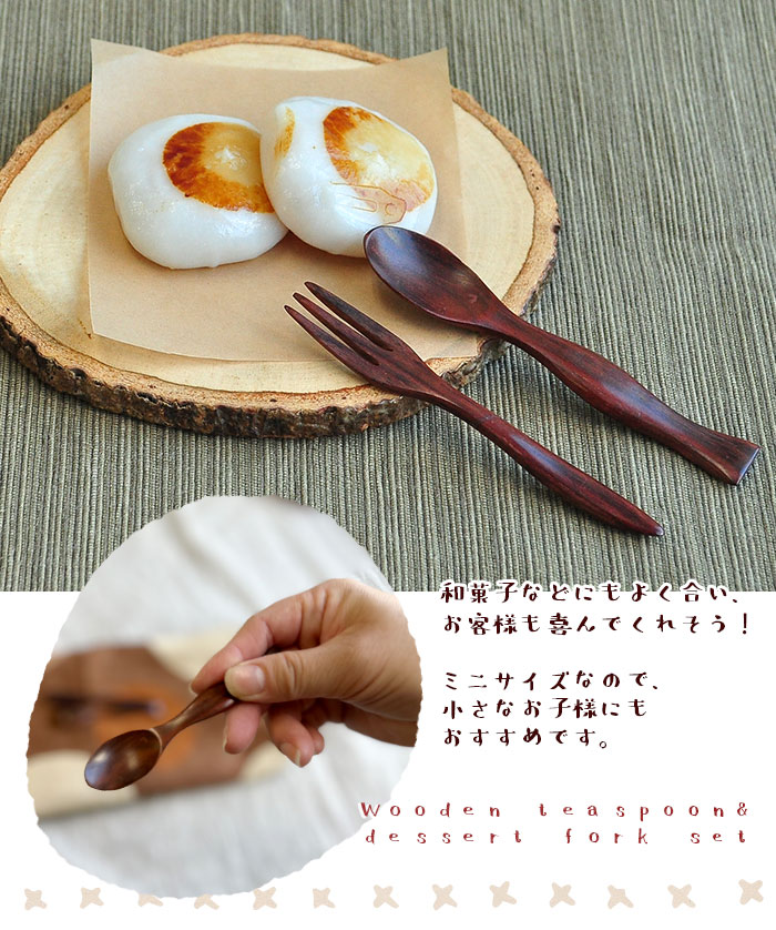 å󻨲 ȥ꡼ ƥסǥȥեå ڤ椦ѥåOK