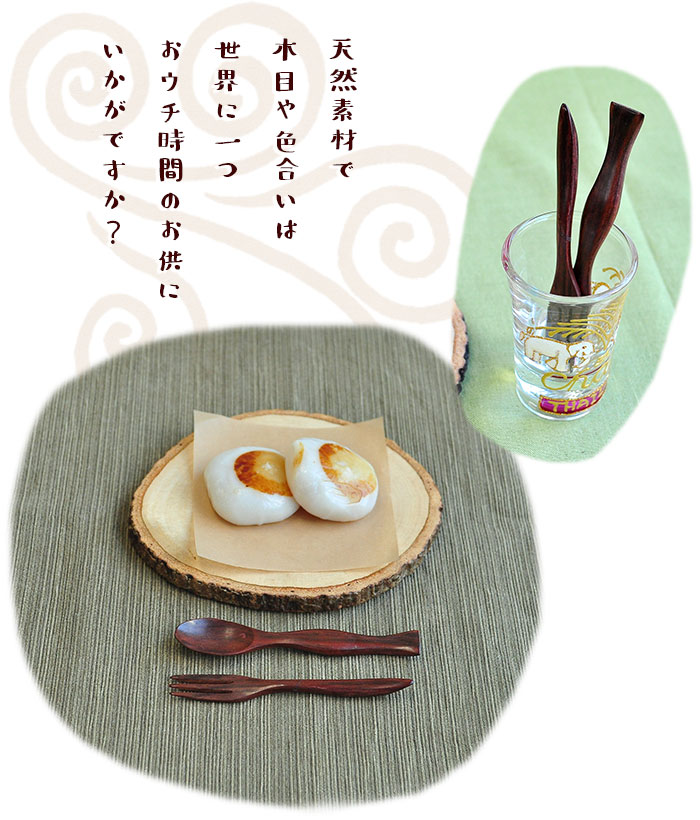 å󻨲 ȥ꡼ ƥסǥȥեå ڤ椦ѥåOK