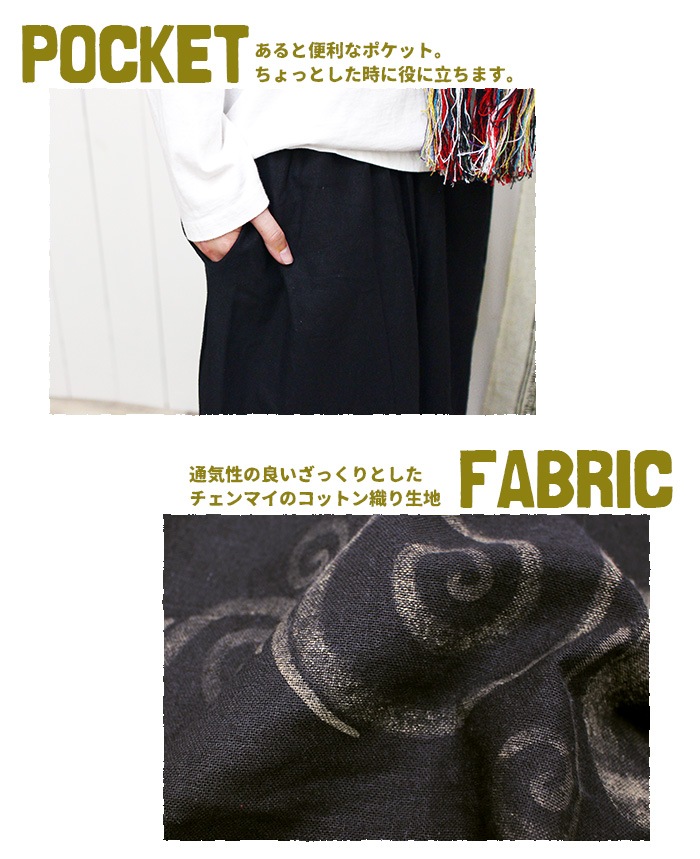 �ӥѥ�� �磻�ɥѥ�� ��ǥ����� SPT ���뤰��ڥ���� �ϥ��ޥѥ�� �ڥ᡼����OK��