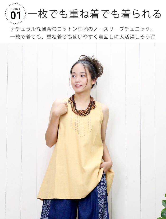 ڥ᡼OK  ˥å ǥ SPT۶ƥåA饤󥿥󥯥ȥå 2025ǯղ