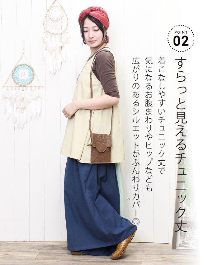 ڥ᡼OK  ˥å ǥ SPT۶ƥåA饤󥿥󥯥ȥå 2025ǯղ