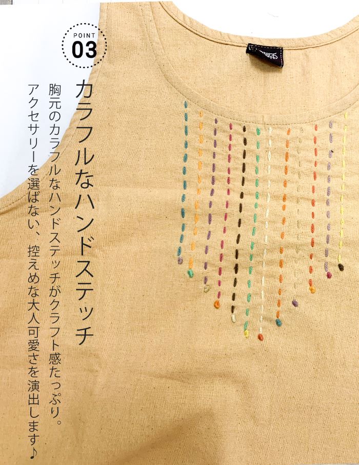 ڥ᡼OK  ˥å ǥ SPT۶ƥåA饤󥿥󥯥ȥå 2025ǯղ