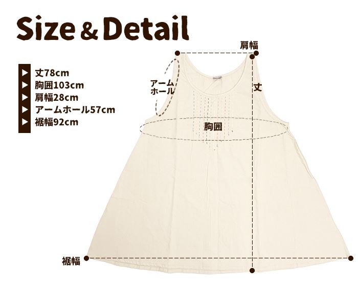 ڥ᡼OK  ˥å ǥ SPT۶ƥåA饤󥿥󥯥ȥå 2025ǯղ