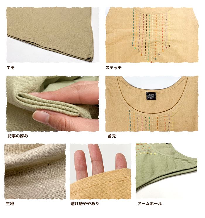 ڥ᡼OK  ˥å ǥ SPT۶ƥåA饤󥿥󥯥ȥå 2025ǯղ