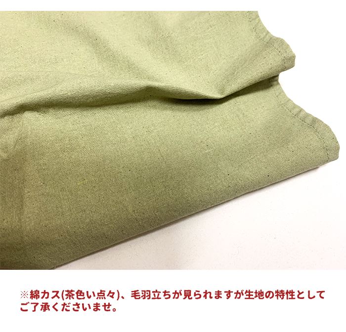 ڥ᡼OK  ˥å ǥ SPT۶ƥåA饤󥿥󥯥ȥå 2025ǯղ