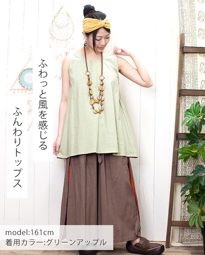 ڥ᡼OK  ˥å ǥ SPT۶ƥåA饤󥿥󥯥ȥå 2025ǯղ