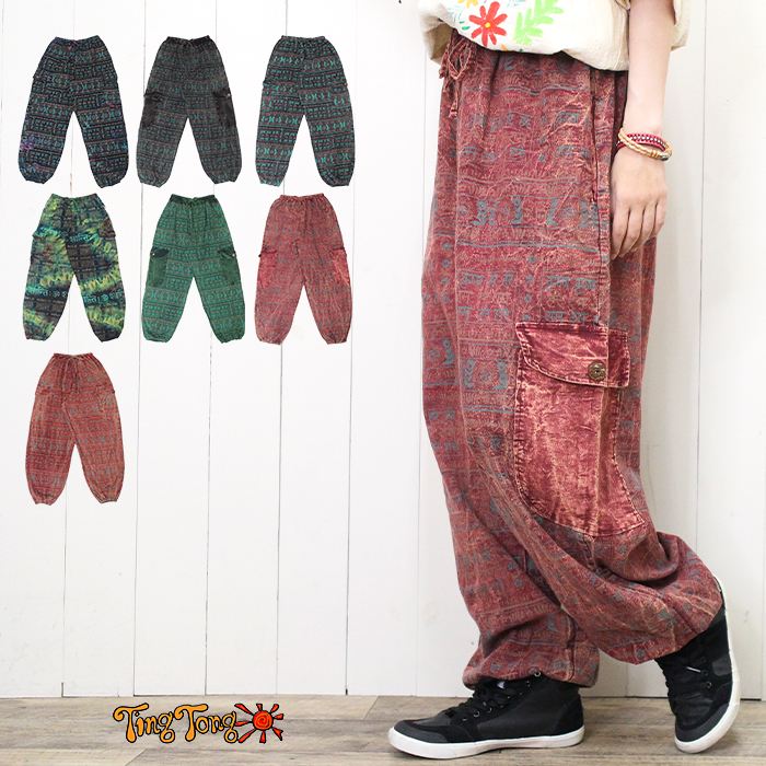 ���������ѥ�� �������ѥ�� �������� ��ǥ����� ��� ���ҥ�ǥ����Х롼��ѥ�� �����˥å� �ե��������� �ҥ�ǥ���ʸ�� �������� ���륨����