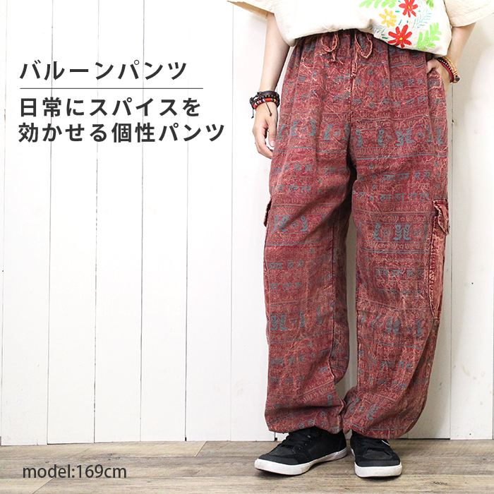 ���������ѥ�� �������ѥ�� �������� ��ǥ����� ��� ���ҥ�ǥ����Х롼��ѥ�� �����˥å� �ե��������� �ҥ�ǥ���ʸ�� �������� ���륨����