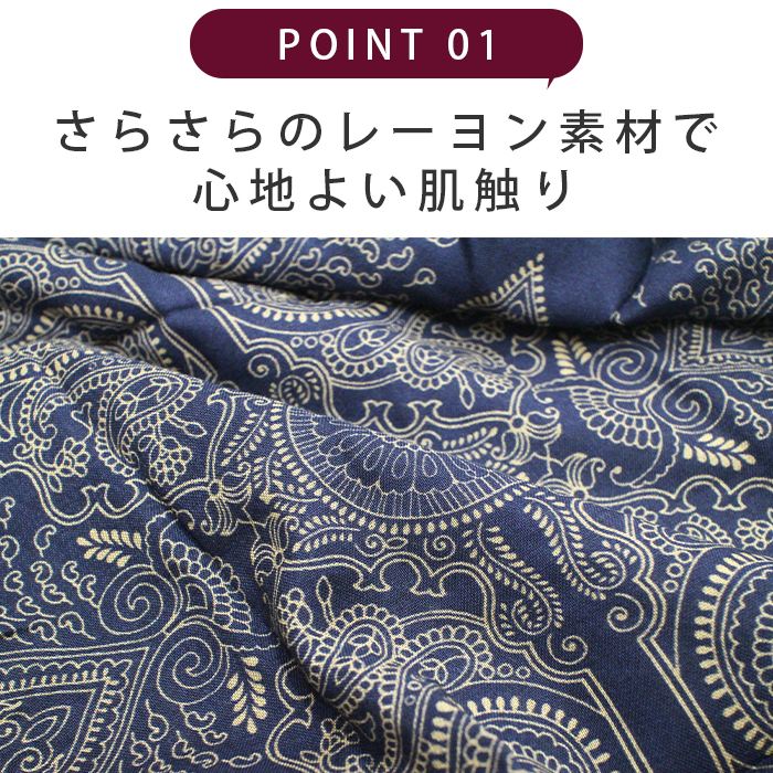 �磻�ɥѥ�� �ե쥢�ѥ�� ��ǥ����� �������� �����˥å� ���� ��ä��� �ڤ��� ���󥰥ѥ�� ���餵��졼���ڥ����꡼���磻�ɥե쥢�ѥ�� �ܥȥॹ ��������ѥ�� �������ȥ���