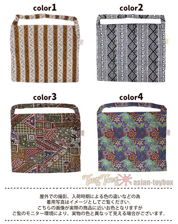 �����Хå� �������󻨲� ��ǥ����� �����ץ��ȥ��åȥ� �ޥ륷���Хå�S �ڥ᡼����OK��