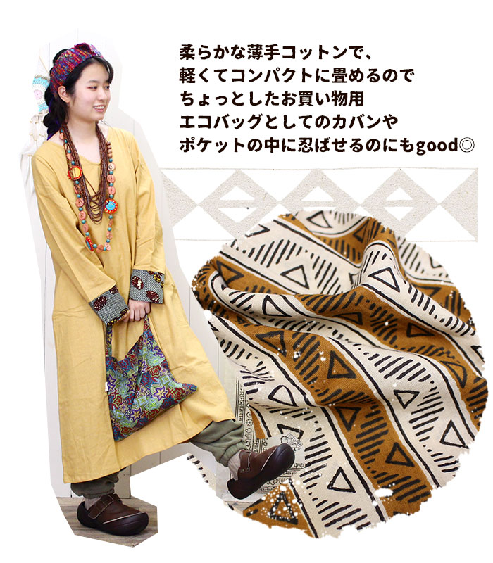 �����Хå� �������󻨲� ��ǥ����� �����ץ��ȥ��åȥ� �ޥ륷���Хå�S �ڥ᡼����OK��