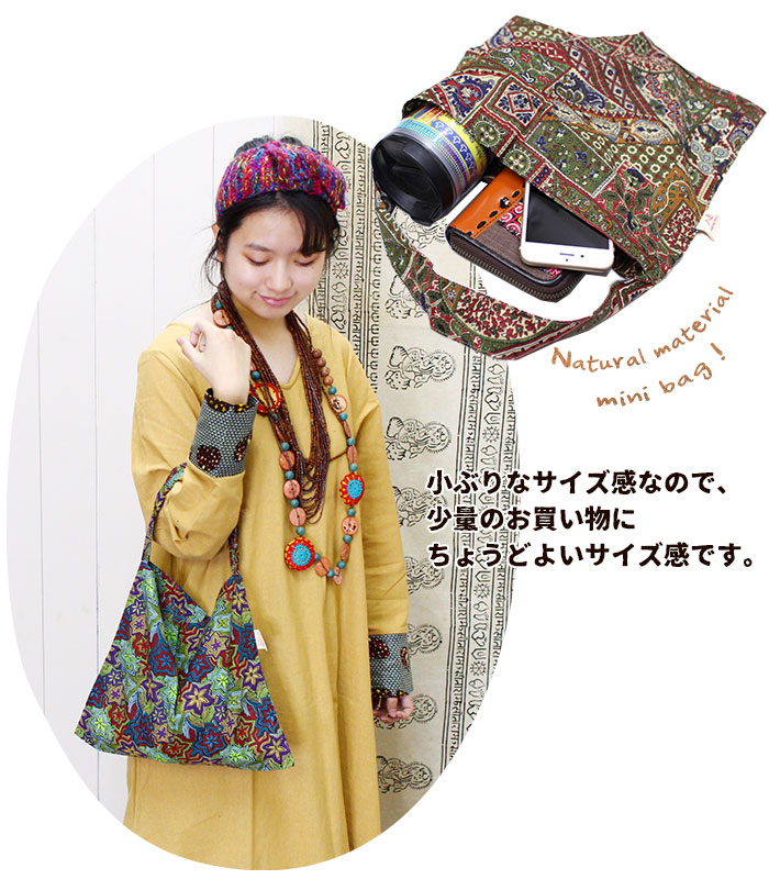 �����Хå� �������󻨲� ��ǥ����� �����ץ��ȥ��åȥ� �ޥ륷���Хå�S �ڥ᡼����OK��