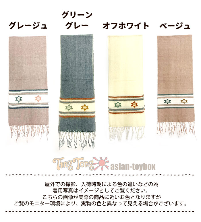 �ڥ᡼����OK�� �ޥե顼  ���硼�� ��ǥ����� �����ȥ饤�ס��������ߥǥ����ॹ�ȡ��� 2025ǯ����