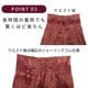 �����˥å� �ѥ�� ��åץѥ�� �졼��� �磻�� �ե쥢 ��ǥ����� �������� �ե��å���� �����ѥ���� �η����С� �ڤ��� ���ڥ����꡼���ѥ󥱡����ѥ�� ���� ���󥰥ѥ�� �Ȥ����Ǻ� ����� �������ȥ��� ���㡼��� ��ä��� �ä��� ������ ���ޥ��륦����