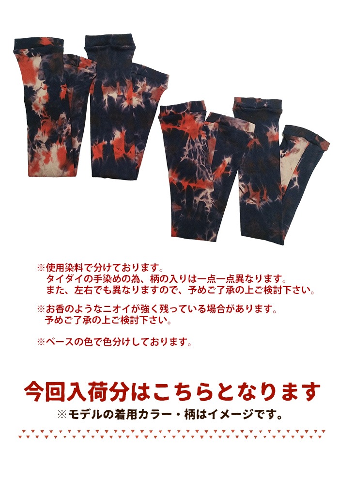 ڥ᡼OKۥ५С ०ޡ ǥ SPTۥ५С ղ