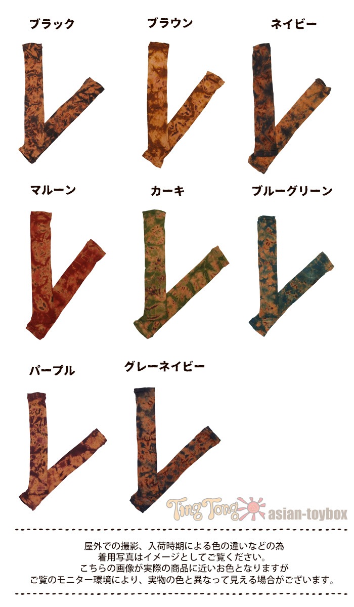 ڥ᡼OKۥ५С ०ޡ ǥ SPTۥ५С ղ