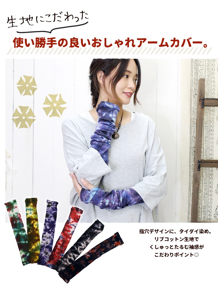 ڥ᡼OKۥ५С ०ޡ ǥ SPTۥ५С ղ