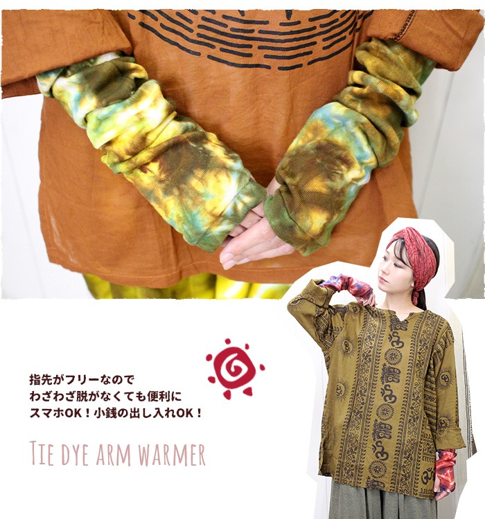 ڥ᡼OKۥ५С ०ޡ ǥ SPTۥ५С ղ