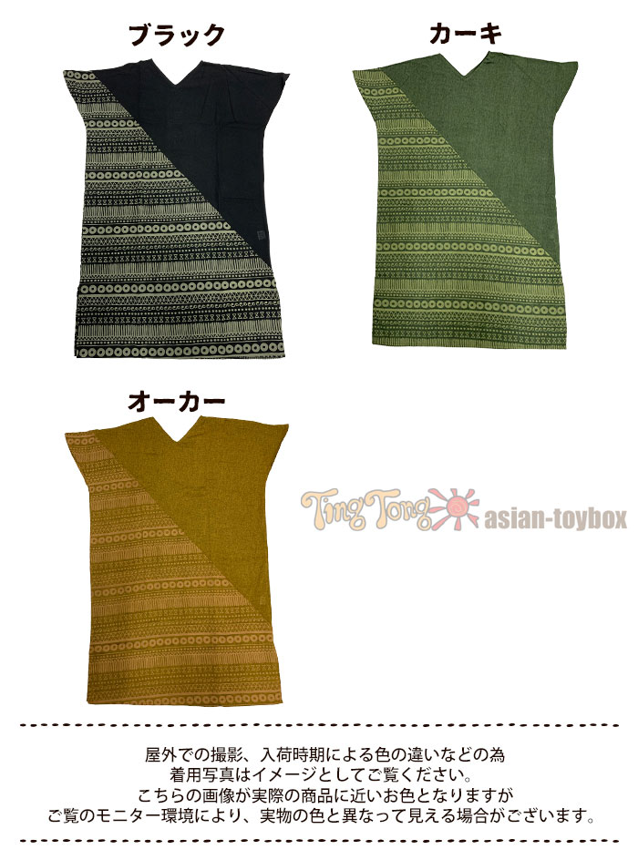 �ڥ᡼�����Բġ� ���ԡ��� ��ǥ����� ��SPT�۸�ʯ�ץ��� �ݥ������� 2025ǯ����