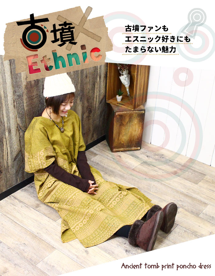 �ڥ᡼�����Բġ� ���ԡ��� ��ǥ����� ��SPT�۸�ʯ�ץ��� �ݥ������� 2025ǯ����