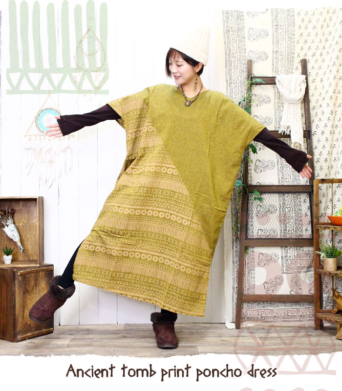 �ڥ᡼�����Բġ� ���ԡ��� ��ǥ����� ��SPT�۸�ʯ�ץ��� �ݥ������� 2025ǯ����