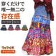 �ǥ˥ॹ������ ���եꥫ�� �ѥå���� ��桼�� ������ ���ǥ˥��ᥤ�����եꥫ��ѥå��������� �ե쥢 A�饤�� �η����С� ���䤫 �ɼ� ���� ����Ū ���ɷ� �ɼꥫ�� �⡼�� ���ȥ꡼ �ե��å���� �����奢��