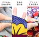 �ǥ˥ॹ������ ���եꥫ�� �ѥå���� ��桼�� ������ ���ǥ˥��ᥤ�����եꥫ��ѥå��������� �ե쥢 A�饤�� �η����С� ���䤫 �ɼ� ���� ����Ū ���ɷ� �ɼꥫ�� �⡼�� ���ȥ꡼ �ե��å���� �����奢��
