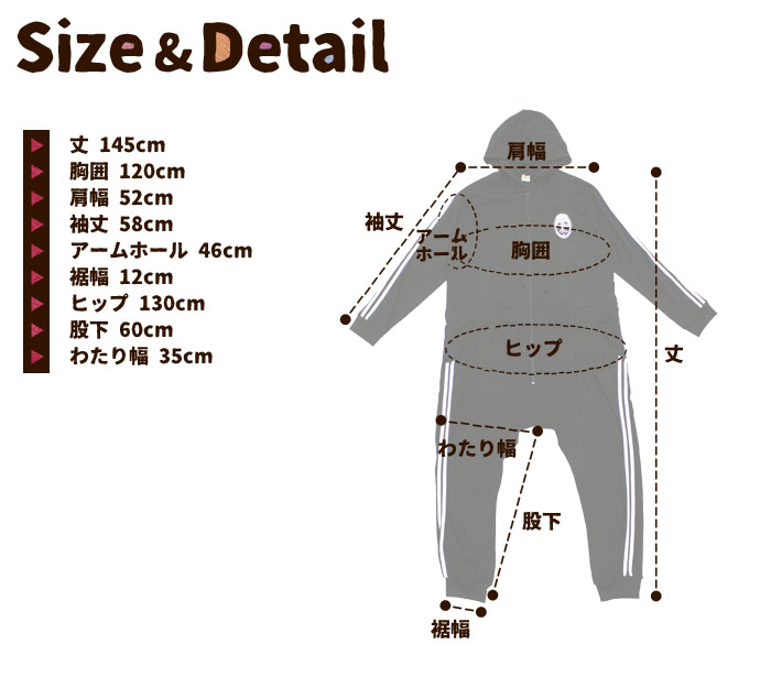 ���륨��ѥ�� �ĥʥ� �����С������� �˽����ѡ�SPT�ۥӥ������������㡼�� ���륨��Ĥʤ������륤���� ���� ���� �ѥ���� ���� �����ɥ饤�� �����ץ�����