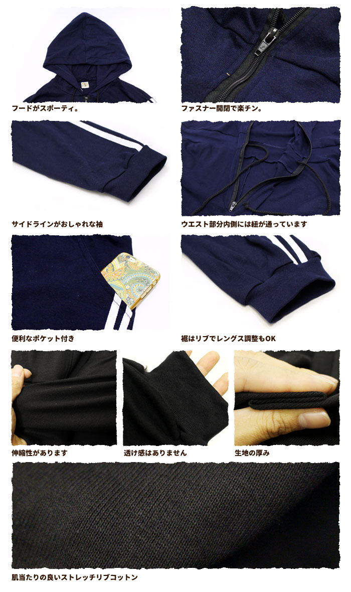 ���륨��ѥ�� �ĥʥ� �����С������� �˽����ѡ�SPT�ۥӥ������������㡼�� ���륨��Ĥʤ������륤���� ���� ���� �ѥ���� ���� �����ɥ饤�� �����ץ�����