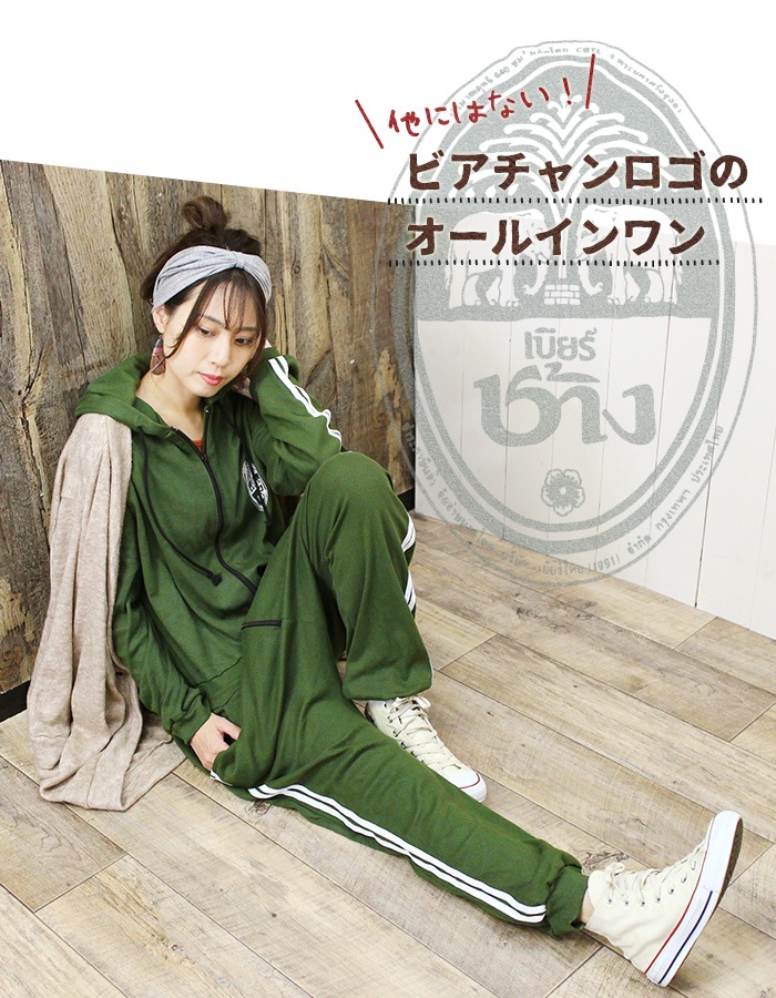 ���륨��ѥ�� �ĥʥ� �����С������� �˽����ѡ�SPT�ۥӥ������������㡼�� ���륨��Ĥʤ������륤���� ���� ���� �ѥ���� ���� �����ɥ饤�� �����ץ�����