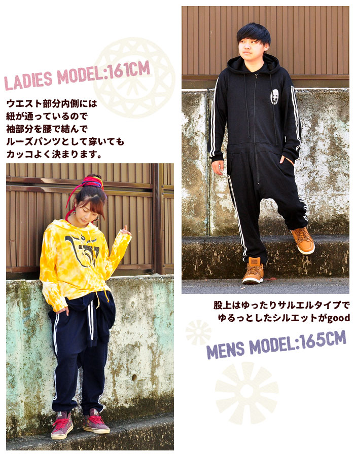 ���륨��ѥ�� �ĥʥ� �����С������� �˽����ѡ�SPT�ۥӥ������������㡼�� ���륨��Ĥʤ������륤���� ���� ���� �ѥ���� ���� �����ɥ饤�� �����ץ�����