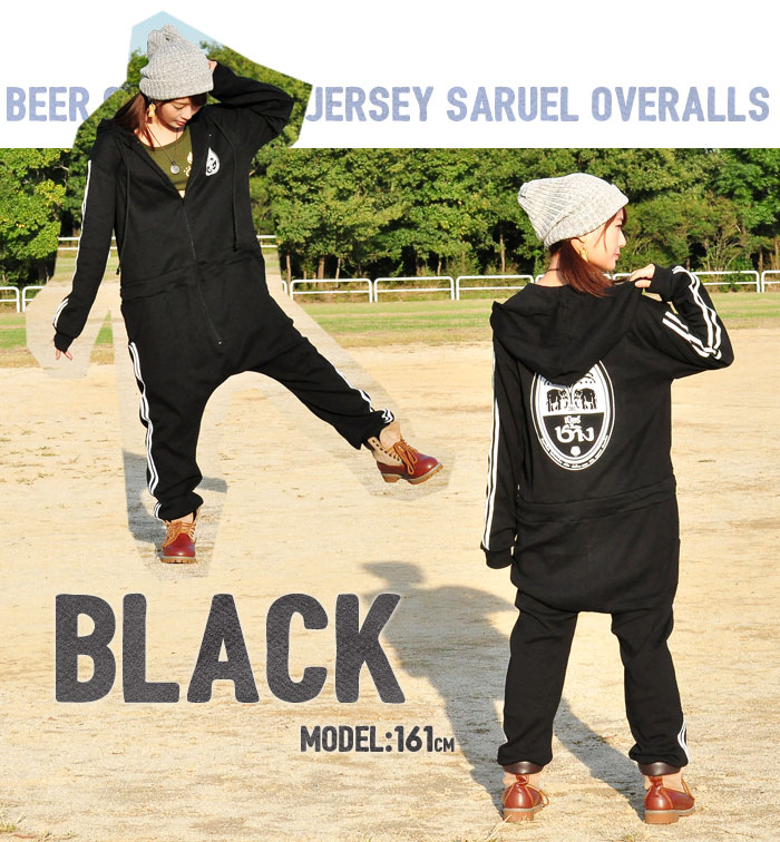 ���륨��ѥ�� �ĥʥ� �����С������� �˽����ѡ�SPT�ۥӥ������������㡼�� ���륨��Ĥʤ������륤���� ���� ���� �ѥ���� ���� �����ɥ饤�� �����ץ�����