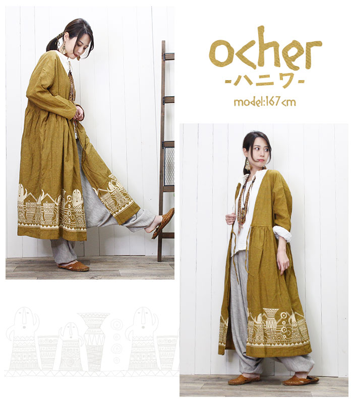 �ڥ᡼�����Բġ� �����ǥ����� ���󥰾�  ��ǥ����� ��SPT���ɲ����ץ��ȥ��󥰥����� 2025ǯ����