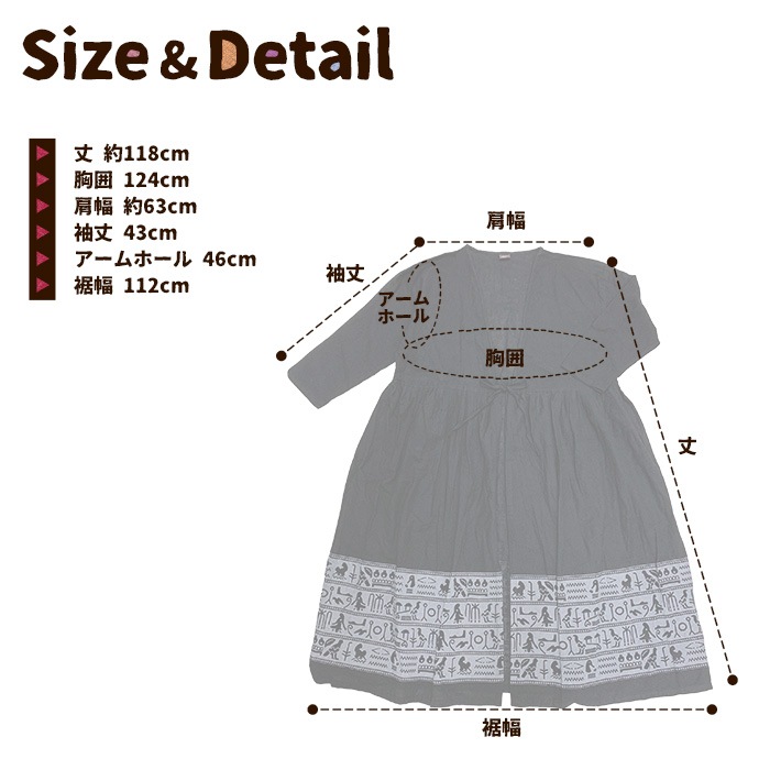 �ڥ᡼�����Բġ� �����ǥ����� ���󥰾�  ��ǥ����� ��SPT���ɲ����ץ��ȥ��󥰥����� 2025ǯ����