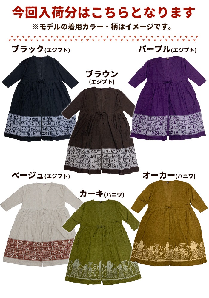 �ڥ᡼�����Բġ� �����ǥ����� ���󥰾�  ��ǥ����� ��SPT���ɲ����ץ��ȥ��󥰥����� 2025ǯ����