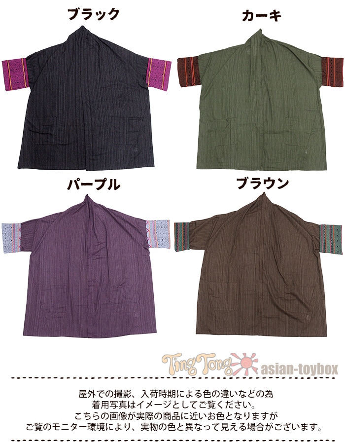 �ڥ᡼�����Բġ� �����ǥ����� ��� ��˥��å��� ��SPT�ۥ��ȥ饤�ס����² BIG�����ꥬ���� 2025ǯ����