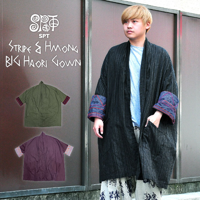 �ڥ᡼�����Բġ� �����ǥ����� ��� ��˥��å��� ��SPT�ۥ��ȥ饤�ס����² BIG�����ꥬ���� 2025ǯ����