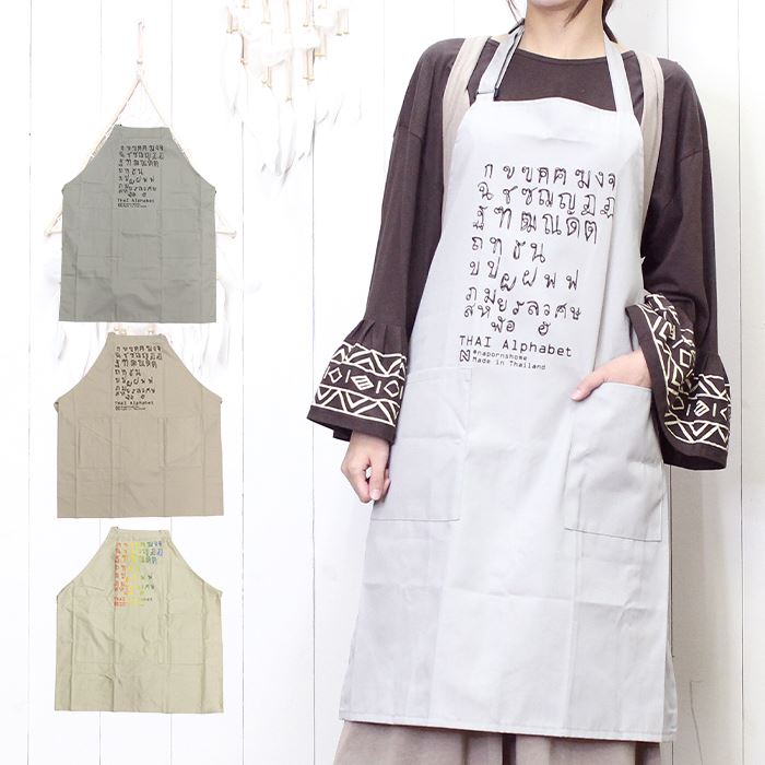 ���å��󻨲� ������ץ��� ������������ ������ʸ�����ץ��� �ݥ��å��դ� �˽����� ������ ���� �����˥å� �������� 2025ǯ�ղ�