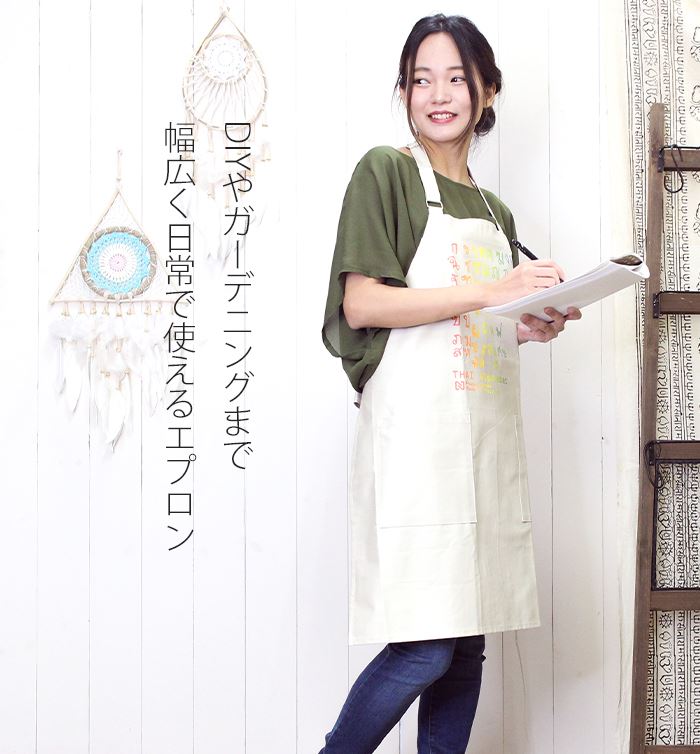 ���å��󻨲� ������ץ��� ������������ ������ʸ�����ץ��� �ݥ��å��դ� �˽����� ������ ���� �����˥å� �������� 2025ǯ�ղ�