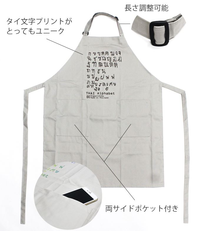 ���å��󻨲� ������ץ��� ������������ ������ʸ�����ץ��� �ݥ��å��դ� �˽����� ������ ���� �����˥å� �������� 2025ǯ�ղ�