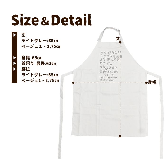 ���å��󻨲� ������ץ��� ������������ ������ʸ�����ץ��� �ݥ��å��դ� �˽����� ������ ���� �����˥å� �������� 2025ǯ�ղ�