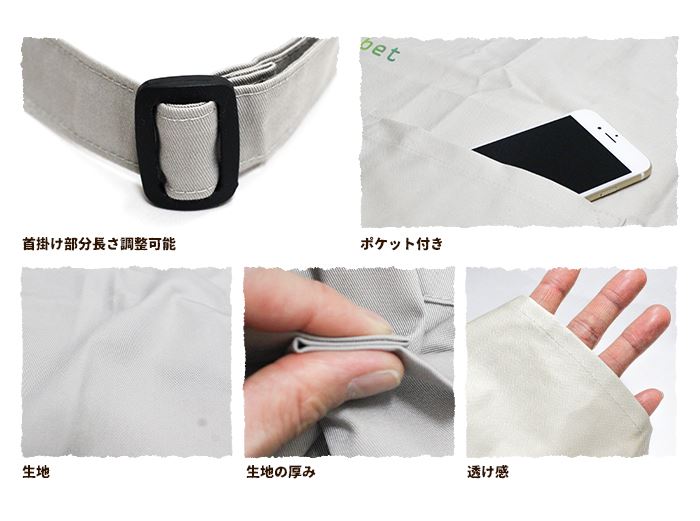 ���å��󻨲� ������ץ��� ������������ ������ʸ�����ץ��� �ݥ��å��դ� �˽����� ������ ���� �����˥å� �������� 2025ǯ�ղ�