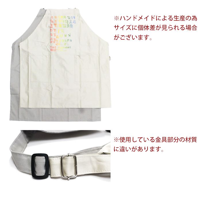 ���å��󻨲� ������ץ��� ������������ ������ʸ�����ץ��� �ݥ��å��դ� �˽����� ������ ���� �����˥å� �������� 2025ǯ�ղ�