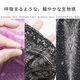 �����ѥ�� ���󥰥ѥ�� ��ǥ����� ��˥��å��� ������ ��ä��� �ڤ��� �������ȥ��� �ԡ����å����졼��󥿥��ѥ�� �磻�ɥѥ�� ���������ѥ�� ������ �ä��� �ڤ� �η����С�