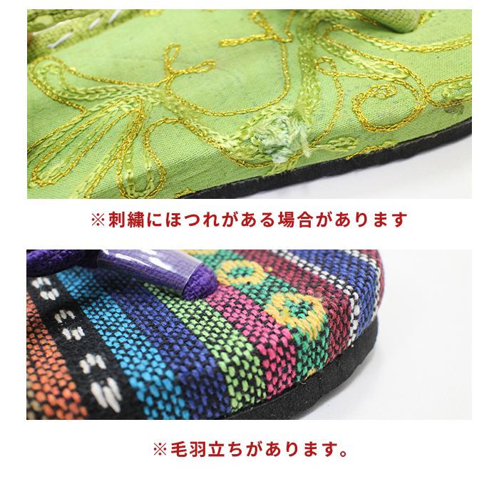 �ӡ���������� �ӡ����� ��ǥ����� �ץ��ץ� ��� !�����˥å��ȥ󥰥������ ������� ɡ�� �� ����ե� �ƥե���