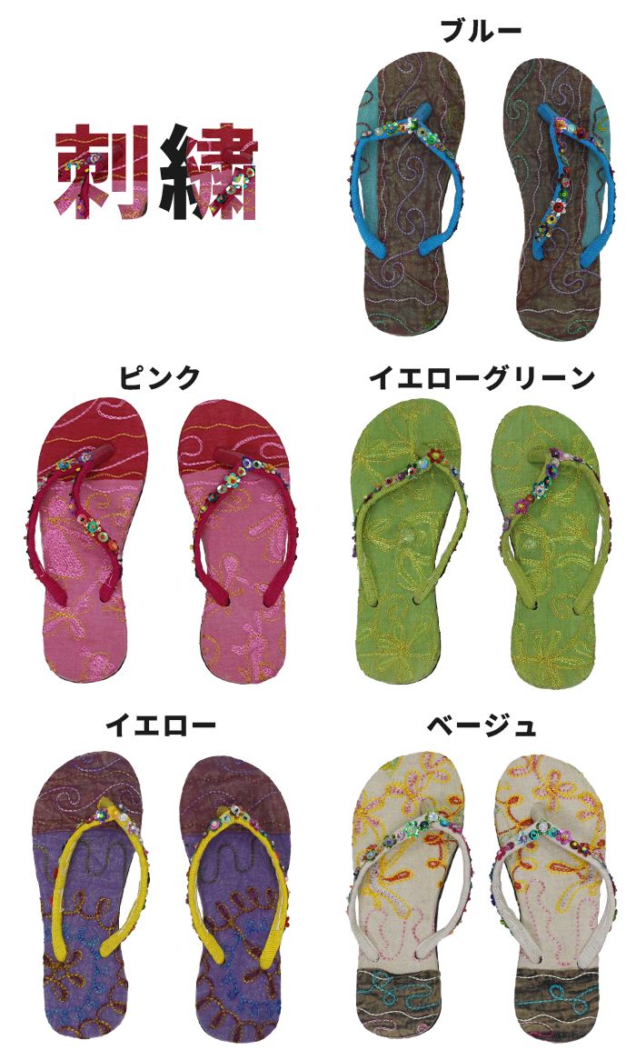 �ӡ���������� �ӡ����� ��ǥ����� �ץ��ץ� ��� !�����˥å��ȥ󥰥������ ������� ɡ�� �� ����ե� �ƥե���