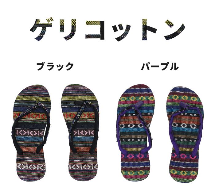 �ӡ���������� �ӡ����� ��ǥ����� �ץ��ץ� ��� !�����˥å��ȥ󥰥������ ������� ɡ�� �� ����ե� �ƥե���