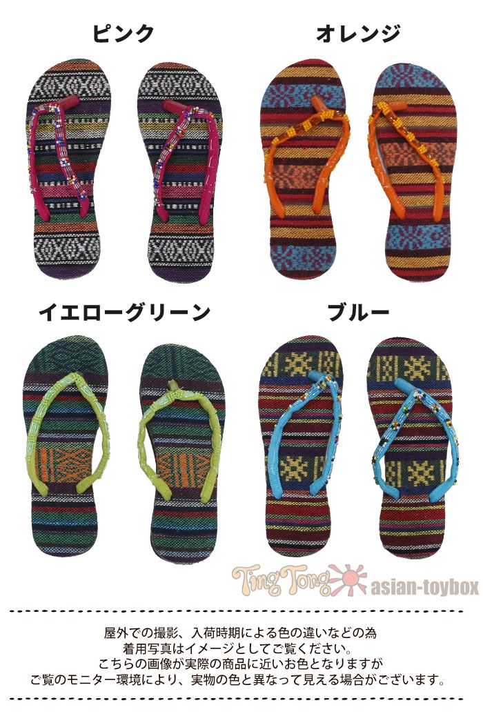 �ӡ���������� �ӡ����� ��ǥ����� �ץ��ץ� ��� !�����˥å��ȥ󥰥������ ������� ɡ�� �� ����ե� �ƥե���